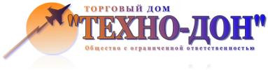 ООО Торговый дом ТЕХНО-ДОН